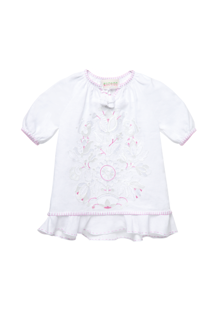 Infant Suit in White